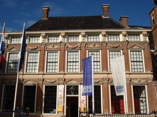 Keramiekmuseum Princessehof